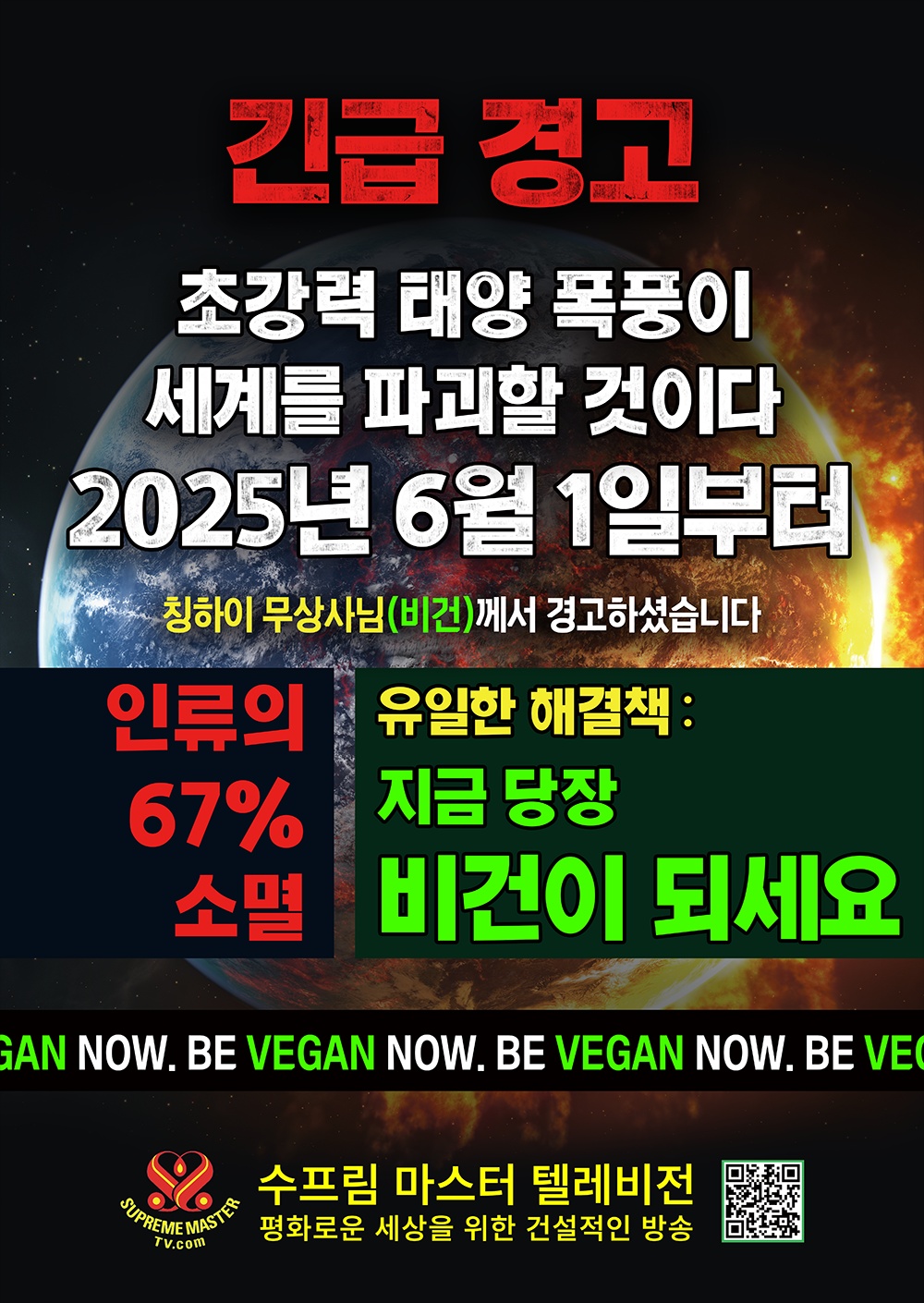 3554583955_Z7CGlhqH_f87866d63bcd0c3f0b8e71f6b554033fec0e85a7.jpg 이미지크게보기