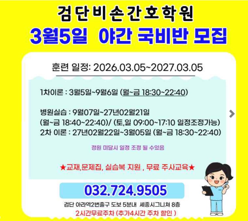 3067677366_81Fr3xw5_22b454bdcd3127bcde63caed606cf82f217e16d1.jpg 이미지크게보기