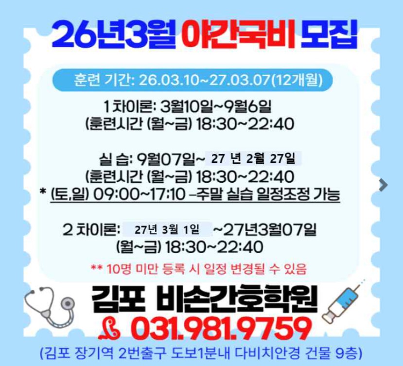 3067677366_siu1g27K_3fb718847d6291ae124c29e54de8bae7a3c30a50.jpg 이미지크게보기