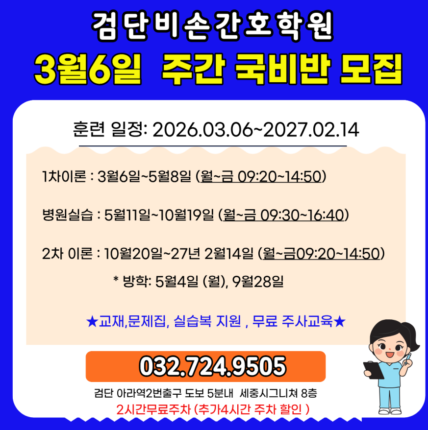 3067677366_ug9pPTYW_f364a3596e94b67ba0196cb2f9c17a19d594c783.png 이미지크게보기