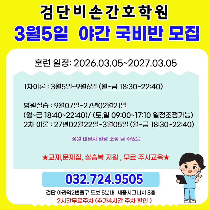 3067677366_wHUcS7iF_498076dcbcb0b4c1b7cc123fe9a3464f351b2a03.png 이미지크게보기