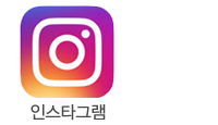 비손간호학원_전화링크_인스타