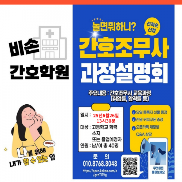 thumb98254e9e9c22e5f9f0f407da63b47b99_1746150104_0155.png