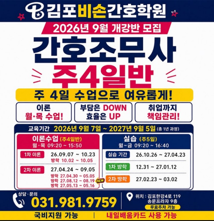 /user/p/pishon/editor/2609/23648f06347c7bd03ea29cf7399d9afc_1788229970_8825.jpg 이미지크게보기